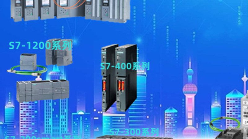 恒压供水变频器：价格背后的技术考量**