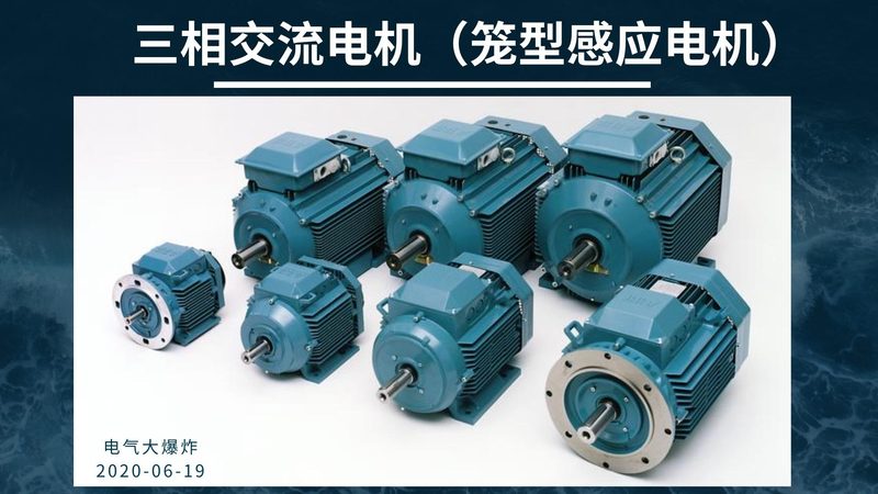 步进电机驱动器接线注意事项