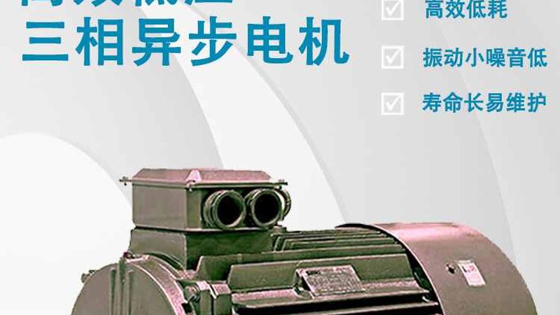 蜗轮蜗杆减速机和行星减速机怎么选